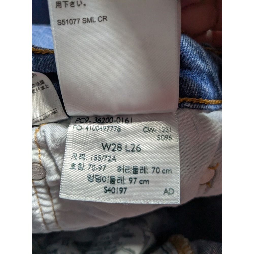 Levis 501 Button-Fly Cropped Raw Hem Straight Denim Jeans - Women‎ 28X26 - Picture 14 of 16